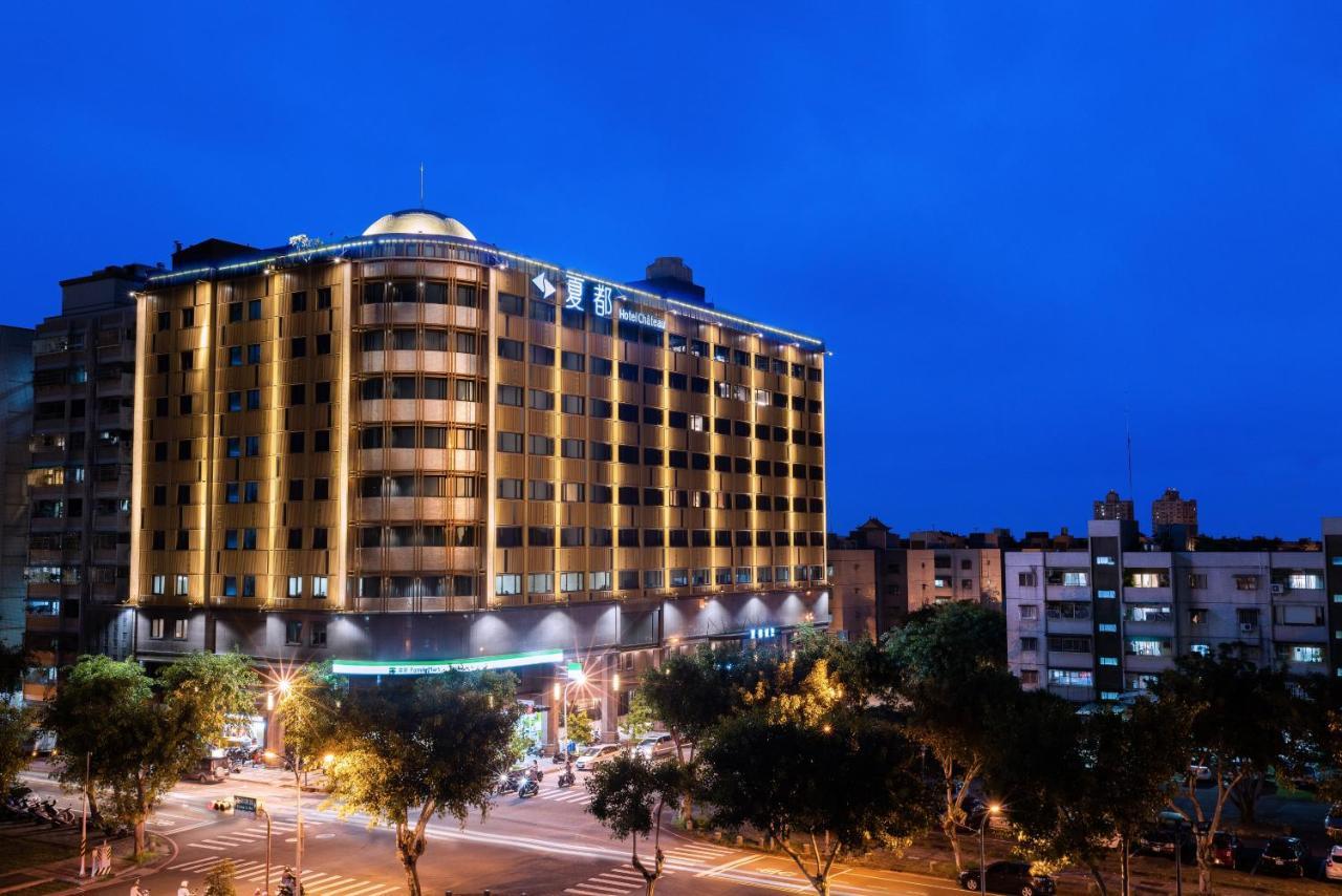 Hotel Chateau Anping Tainan Exterior photo